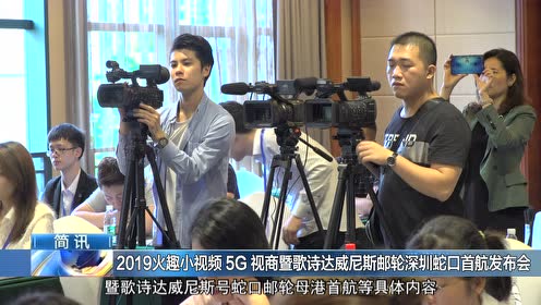 重庆vs贵州直播视频2026,两个西南网红的硬核对决,谁更懂生活? 重庆vs贵州直播视频2026,两个西南网红的硬核对决,谁更懂生活?