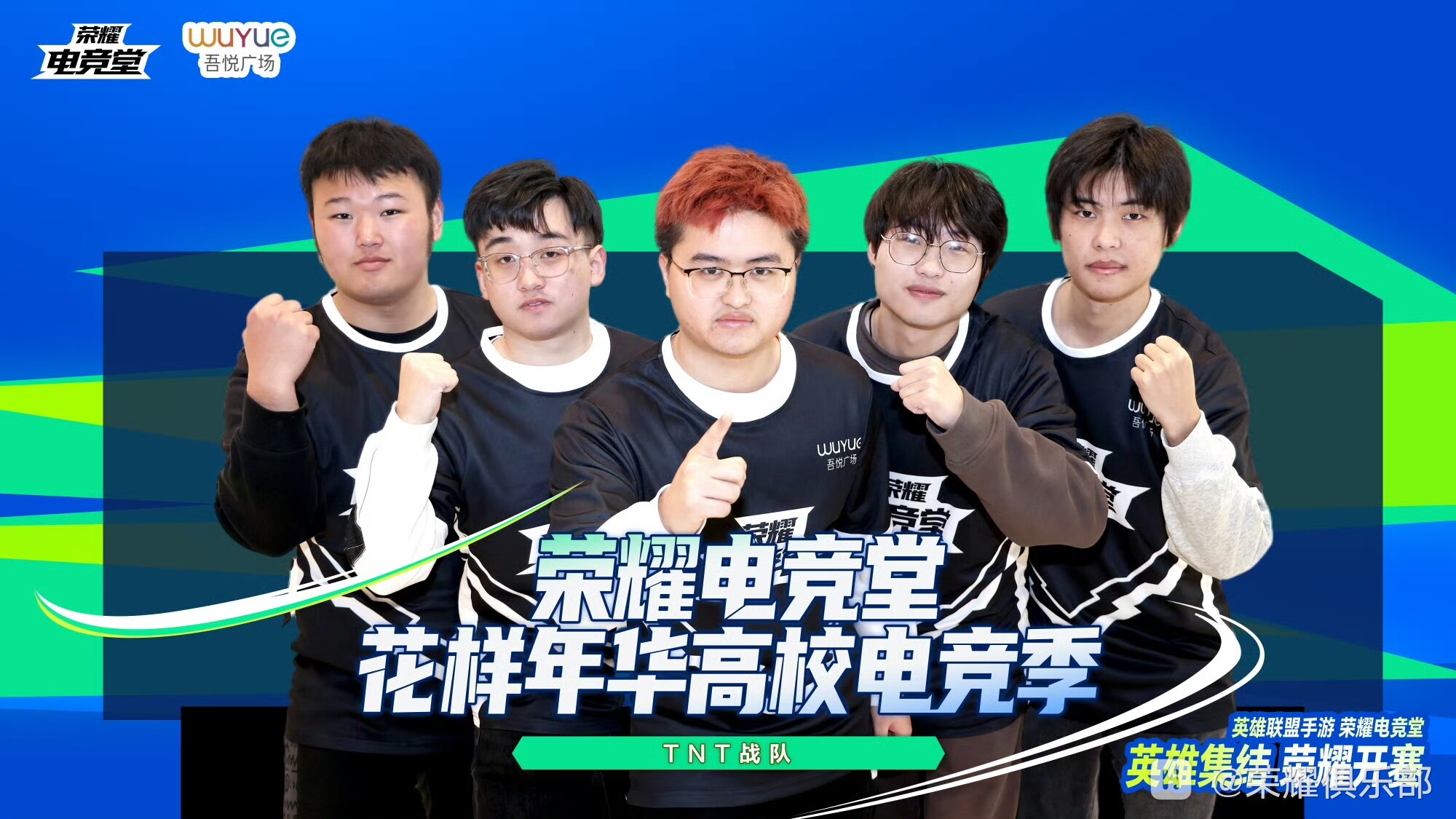 青年vs竞技直播视频下载，一场关于留住瞬间的实战手记